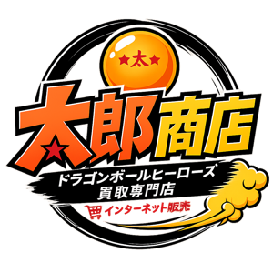 太郎商店